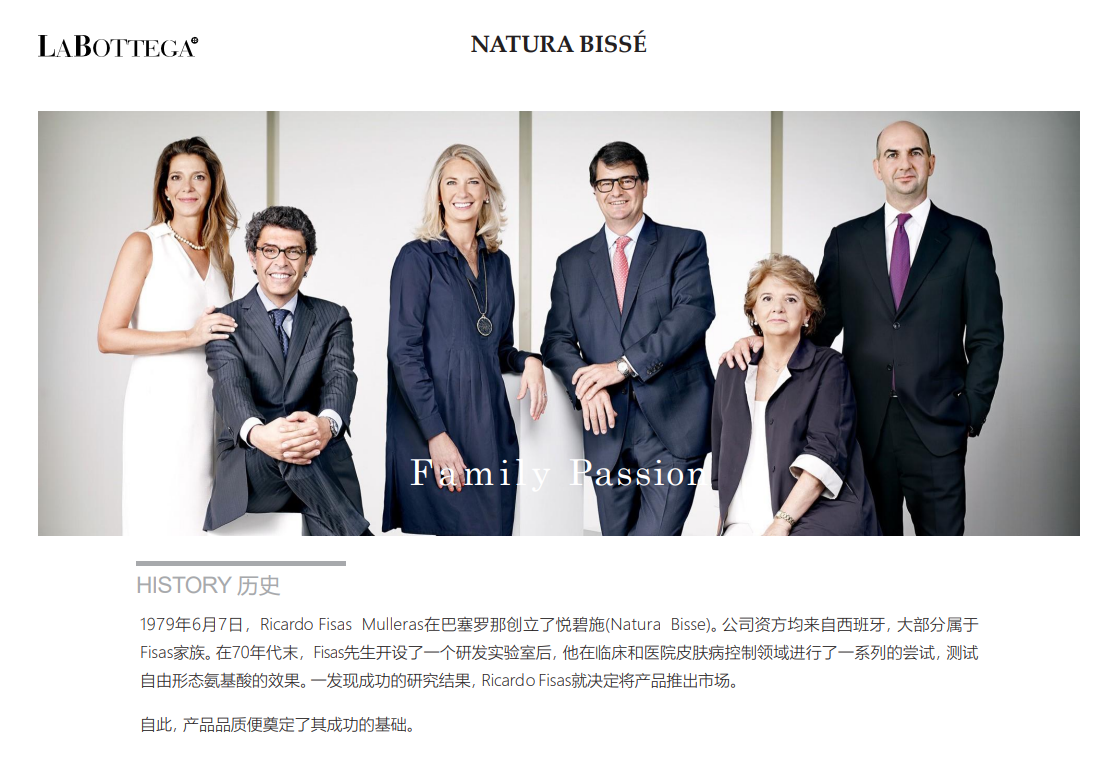 1724913147138381.png image.png